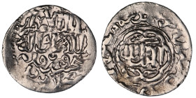 Seljuq of Rum. Sivas mint. Ghiyath al-Din Kaukhusraw III AH 664-682.
AR Dirham

24 mm, 2,94 g

fine

From the K.T. collection
