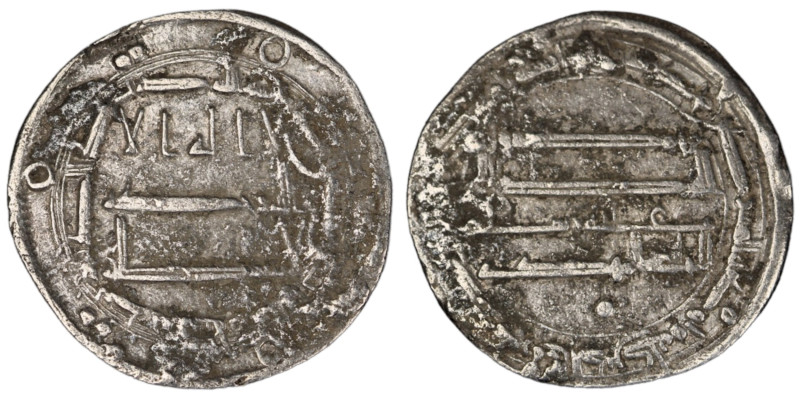 Abbasid . Madinat al-Salam mint. al-Mahdi AH 158-169. Dated 162H
AR Dirham

24 m...