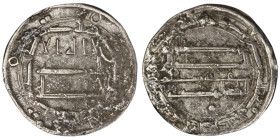 Abbasid . Madinat al-Salam mint. al-Mahdi AH 158-169. Dated 162H
AR Dirham

24 mm, 2,73 g

fine

From the K.T. collection