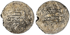 Artuqids of Mardin. Mardin mint. Najm al-Din Ghazi I AH 637-658. citing the Ayyubid al-Nasir Yusuf II & the caliph al-Musta‘sim
AR Dirham

20 mm, 2,75...