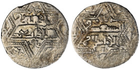 Artuqids of Mardin. Mardin mint. Najm al-Din Ghazi I AH 637-658. citing the Ayyubid al-Nasir Yusuf II & the caliph al-Musta‘sim
AR Dirham

21 mm, 2,65...