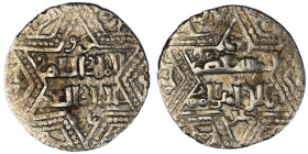 Artuqids of Mardin. Mardin mint. Najm al-Din Ghazi I AH 637-658. citing the Ayyubid al-Nasir Yusuf II & the caliph al-Musta‘sim
AR Dirham

20 mm, 2,69...