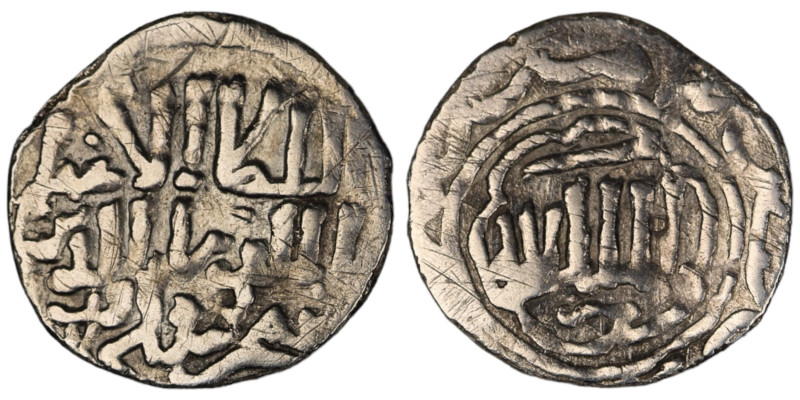Seljuq of Rum.. Ghiyath al-Din Kaukhusraw III AH 664-682.
AR Dirham

24 mm, 2,67...