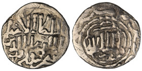 Seljuq of Rum.. Ghiyath al-Din Kaukhusraw III AH 664-682.
AR Dirham

24 mm, 2,67 g

fine

From the K.T. collection