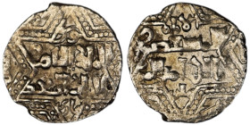 Artuqids of Mardin. Mardin mint. Najm al-Din Ghazi I AH 637-658. citing the Ayyubid al-Nasir Yusuf II & the caliph al-Musta‘sim
AR Dirham

16 mm, 1,15...