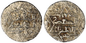 Artuqids of Mardin. Mardin mint. Najm al-Din Ghazi I AH 637-658. citing the Ayyubid al-Nasir Yusuf II & the caliph al-Musta‘sim
AR Dirham

20 mm, 2,73...