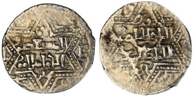 Artuqids of Mardin. Mardin mint. Najm al-Din Ghazi I AH 637-658. citing the Ayyubid al-Nasir Yusuf II & the caliph al-Musta‘sim
AR Dirham

19 mm, 2,53...