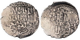 Seljuq of Rum. Sivas mint. Ghiyath al-Din Mas'ud II 1st reign AH 679-695. Dated 680H
AR Dirham

25 mm, 3,00 g

fine

From the K.T. collection
