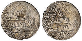 Artuqids of Mardin. Mardin mint. Najm al-Din Ghazi I AH 637-658. citing the Ayyubid al-Nasir Yusuf II & the caliph al-Musta‘sim
AR Dirham

20 mm, 2,66...