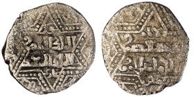 Artuqids of Mardin. Mardin mint. Najm al-Din Ghazi I AH 637-658. citing the Ayyubid al-Nasir Yusuf II & the caliph al-Musta‘sim
AR Dirham

19 mm, 1,54...