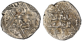 Artuqids of Mardin. Mardin mint. Najm al-Din Ghazi I AH 637-658. citing the Ayyubid al-Nasir Yusuf II & the caliph al-Musta‘sim
AR Dirham

21 mm, 2,12...