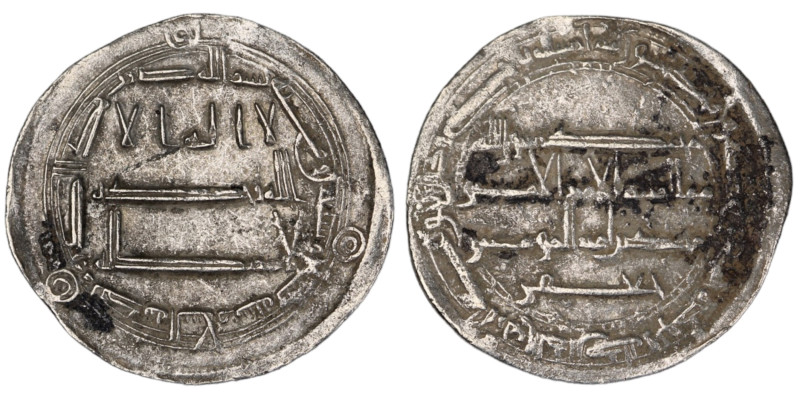 Abbasid . Madinat al-Salam mint. al-Rashid AH 170-193. Dated 179H
AR Dirham

25 ...
