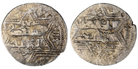 Artuqids of Mardin. Mardin mint. Najm al-Din Ghazi I AH 637-658. citing the Ayyubid al-Nasir Yusuf II & the caliph al-Musta‘sim