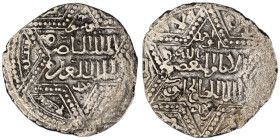 Ayyubids of Halab. Halab mint. al-Nasir Yusuf II AH 634-658. Dated 649H. Overlord al-Salih Ayyub of Cairo, caliph al-Musta‘sim
AR Dirham

21 mm, 2,76 ...