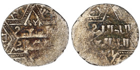 Artuqids of Mardin. Mardin mint. Najm al-Din Ghazi I AH 637-658. citing the Ayyubid al-Nasir Yusuf II & the caliph al-Musta‘sim
AR Dirham

20 mm, 2,22...