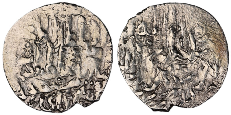 Seljuq of Rum.. Ghiyath al-Din Mas'ud II 1st reign AH 679-695.
AR Dirham

23 mm,...