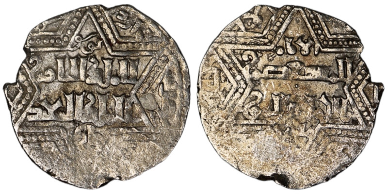 Artuqids of Mardin. Mardin mint. Najm al-Din Ghazi I AH 637-658. citing the Ayyu...