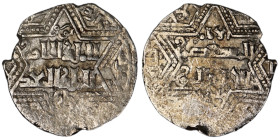 Artuqids of Mardin. Mardin mint. Najm al-Din Ghazi I AH 637-658. citing the Ayyubid al-Nasir Yusuf II & the caliph al-Musta‘sim
AR Dirham

22 mm, 2,22...