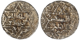Artuqids of Mardin. Mardin mint. Najm al-Din Ghazi I AH 637-658. citing the Ayyubid al-Nasir Yusuf II & the caliph al-Musta‘sim
AR Dirham

20 mm, 2,54...