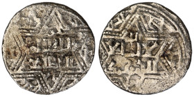 Artuqids of Mardin. Mardin mint. Najm al-Din Ghazi I AH 637-658. citing al-Nasir Yusuf but without the caliph
AR Dirham

19 mm, 2,53 g

fine

From the...