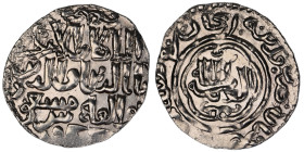 Seljuq of Rum. Erzincan mint. Ghiyath al-Din Mas'ud II 1st reign AH 679-695. Dated 682H
AR Dirham

26 mm, 2,98 g

fine

From the K.T. collection