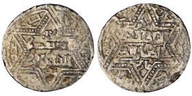 Artuqids of Mardin. Mardin mint. Najm al-Din Ghazi I AH 637-658. Dated 645H, without any overlord
AR Dirham

22 mm, 2,64 g

fine

From the K.T. collec...