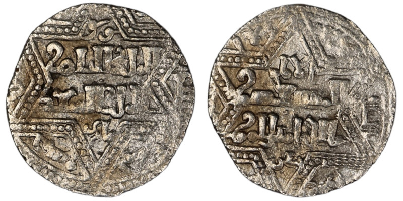 Artuqids of Mardin. Mardin mint. Najm al-Din Ghazi I AH 637-658. citing the Ayyu...