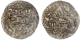 Artuqids of Mardin. Mardin mint. Najm al-Din Ghazi I AH 637-658. citing the Ayyubid al-Nasir Yusuf II & the caliph al-Musta‘sim
AR Dirham

20 mm, 1,33...