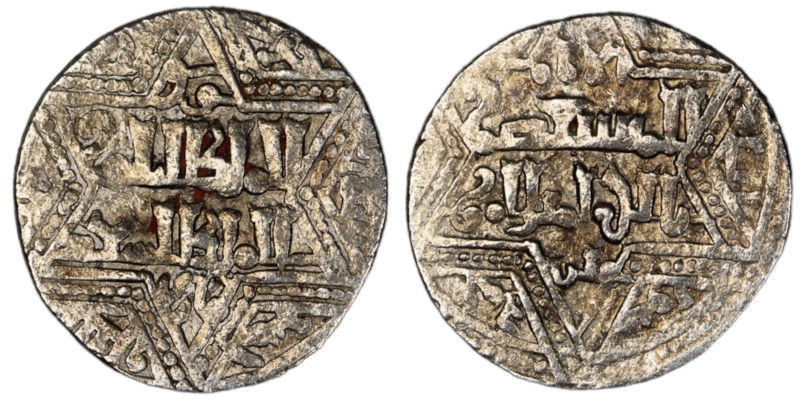 Artuqids of Mardin. Mardin mint. Najm al-Din Ghazi I AH 637-658. citing the Ayyu...