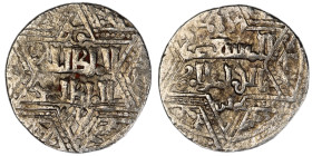 Artuqids of Mardin. Mardin mint. Najm al-Din Ghazi I AH 637-658. citing the Ayyubid al-Nasir Yusuf II & the caliph al-Musta‘sim
AR Dirham

19 mm, 2,52...