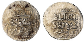 Ayyubids of Halab. Dimashq mint. al-Nasir Yusuf II AH 634-658.
AR Dirham

22 mm, 2,72 g

fine

From the K.T. collection