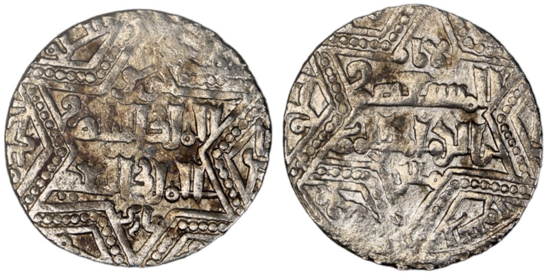 Artuqids of Mardin. Mardin mint. Najm al-Din Ghazi I AH 637-658. citing the Ayyu...