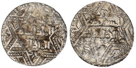 Artuqids of Mardin. Mardin mint. Najm al-Din Ghazi I AH 637-658. citing the Ayyubid al-Nasir Yusuf II & the caliph al-Musta‘sim
AR Dirham

20 mm, 2,66...