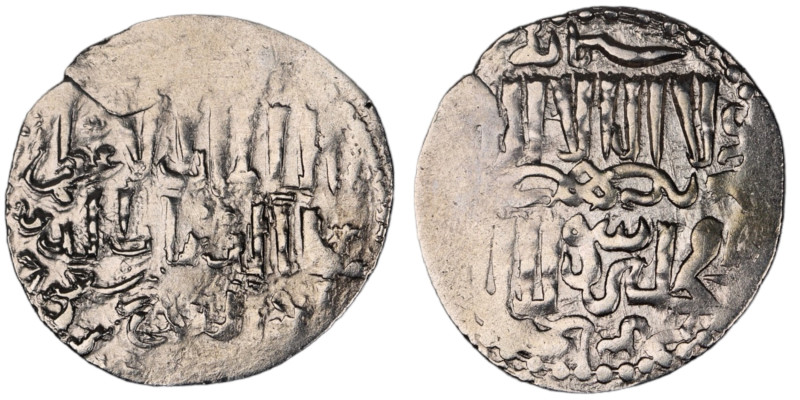 Seljuq of Rum. Sivas mint. Ghiyath al-Din Mas'ud II 1st reign AH 679-695. Dated ...