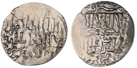 Seljuq of Rum. Sivas mint. Ghiyath al-Din Mas'ud II 1st reign AH 679-695. Dated 681H
AR Dirham

24 mm, 2,81 g

fine

From the K.T. collection