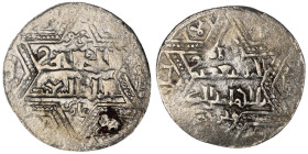 Artuqids of Mardin. Mardin mint. Najm al-Din Ghazi I AH 637-658. citing the Ayyubid al-Nasir Yusuf II & the caliph al-Musta‘sim. AR Dirham. 22 mm, 2,0...