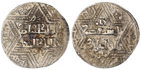 Artuqids of Mardin. Mardin mint. Najm al-Din Ghazi I AH 637-658. citing the Ayyubid al-Nasir Yusuf II & the caliph al-Musta‘sim
AR Dirham

20 mm, 2,66...