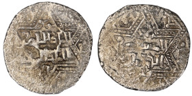 Artuqids of Mardin. Mardin mint. Najm al-Din Ghazi I AH 637-658. citing the Ayyubid al-Nasir Yusuf II & the caliph al-Musta‘sim
AR Dirham

21 mm, 2,61...