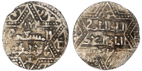 Artuqids of Mardin. Mardin mint. Najm al-Din Ghazi I AH 637-658. citing the Ayyubid al-Nasir Yusuf II & the caliph al-Musta‘sim
AR Dirham

19 mm, 1,80...