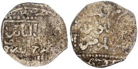Ayyubids of Halab. Dimashq mint. al-Nasir Yusuf II AH 634-658.
AR Dirham

21 mm, 2,34 g

fine

From the K.T. collection