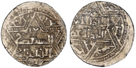 Artuqids of Mardin. Mardin mint. Najm al-Din Ghazi I AH 637-658. Dated 655H,citing the Ayyubid al-Nasir Yusuf II & the caliph al-Musta‘sim
AR Dirham

...
