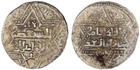 Artuqids of Mardin. Mardin mint. Najm al-Din Ghazi I AH 637-658. citing the Ayyubid al-Nasir Yusuf II & the caliph al-Musta‘sim
AR Dirham

21 mm, 2,36...