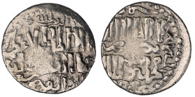 Seljuq of Rum. Ghiyath al-Din Mas'ud II 1st reign AH 679-695.
AR Dirham

22 mm, 2,79 g

fine

From the K.T. collection