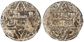 Artuqids of Mardin. Mardin mint. Najm al-Din Ghazi I AH 637-658. citing the Ayyubid al-Nasir Yusuf II & the caliph al-Musta‘sim
AR Dirham

19 mm, 2,47...