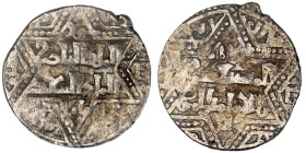 Artuqids of Mardin. Mardin mint. Najm al-Din Ghazi I AH 637-658. citing the Ayyubid al-Nasir Yusuf II & the caliph al-Musta‘sim
AR Dirham

20 mm, 2,46...