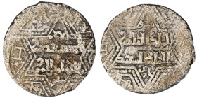Artuqids of Mardin. Mardin mint. Najm al-Din Ghazi I AH 637-658. citing the Ayyubid al-Nasir Yusuf II & the caliph al-Musta‘sim
AR Dirham

21 mm, 2,50...