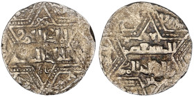 Artuqids of Mardin. Mardin mint. Najm al-Din Ghazi I AH 637-658. citing the Ayyubid al-Nasir Yusuf II & the caliph al-Musta‘sim
AR Dirham

21 mm, 1,78...
