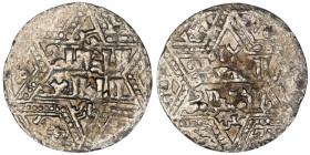 Artuqids of Mardin. Mardin mint. Najm al-Din Ghazi I AH 637-658. citing the Ayyubid al-Nasir Yusuf II & the caliph al-Musta‘sim
AR Dirham

20 mm, 1,62...