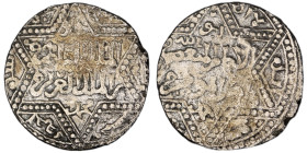Ayyubids of Halab. Halab mint. al-Nasir Yusuf II AH 634-658. Dated 651H
AR Dirham

20 mm, 2,57 g

fine

From the K.T. collection