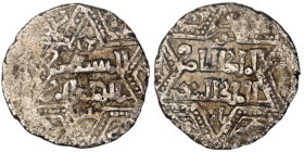 Artuqids of Mardin. Mardin mint. Najm al-Din Ghazi I AH 637-658. citing the Ayyubid al-Nasir Yusuf II & the caliph al-Musta‘sim
AR Dirham

2,38 mm, g
...